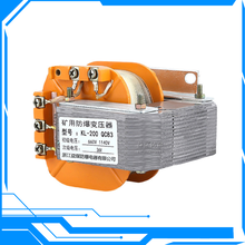 KL-200QC83控制变压器-电力变压器