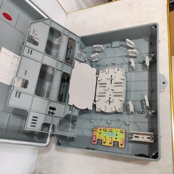 电信款48芯分纤箱