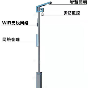 太阳能路灯利用太阳能发电照明