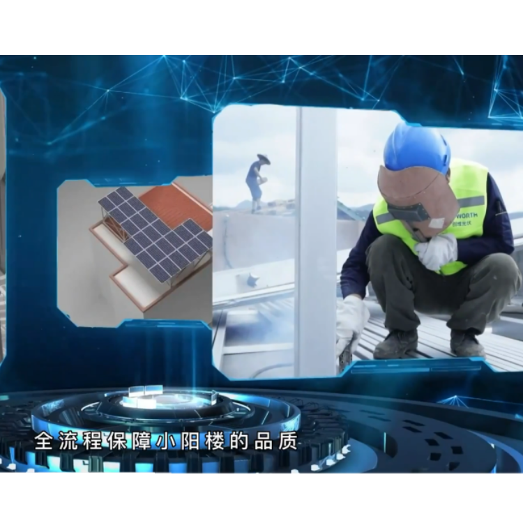 1679300-5.png@750w_750h_90Q