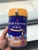 新疆牦臻寶牦牛奶粉工廠代理批發承接牦牛乳粉OEM