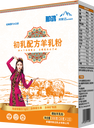 那鴻初乳羊奶粉，會銷，團購，引流一件批發(fā)