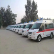 沈阳跨省救护车出租送病人-120救护车长途专送-全国救护团队图片