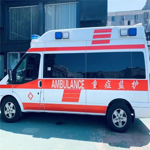 郑州救护车出租跨省服务-长途ICU救护车转院-服务贴心