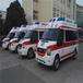南京非急救转运车-出院救护车转院出租-先服务后付费