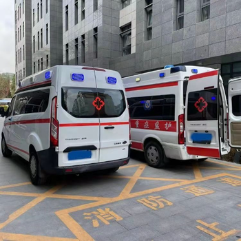 玉溪長途救護車轉運病人-救護車跨省轉院出租-邁康轉運中心