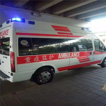 广安跨省救护车病人转运-长途救护车送病人回家-全国救护中心