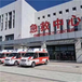 郑州跨省救护车出租转运-长途120救护车租赁-服务贴心