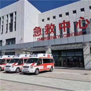 濟(jì)寧120跨省送病人轉(zhuǎn)院-救護(hù)車(chē)出租急救車(chē)出租-服務(wù)貼心