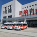 湛江救护车跨省转院长途出租-重症救护车转院-收费合理