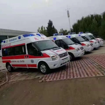 吉林跨省出院救护车出租转院-长途救护车跨省护送-长途护送