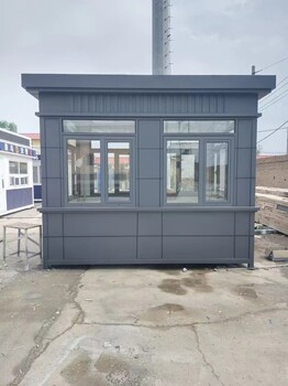 内蒙古鄂尔多斯移动卫生间环卫工人休息室厂家定制
