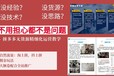 黑河拼多多无货源电商创业项目全套运营课程分享