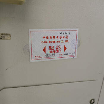 JUKI2070貼片機(jī)貼片機(jī)參數(shù)