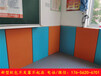 西宁幼儿园立体软包墙裙室外彩色软包定制环保防撞软包墙围