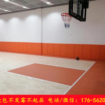 平凉训练室防撞软包高度篮球馆成品软质防护墙裙使用规格标准