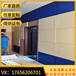 重庆关押室防撞软包工厂关押室墙体软包皮革吸音护墙板