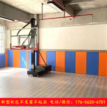 惠州幼儿园防撞软包墙裙室外软包墙围篮球馆安全防护材料