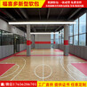 荊州籃球館防撞軟包幼兒園軟包墻裙環(huán)保防水防曬不發(fā)霉