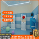 鄭州學(xué)校宣泄室防撞軟包發(fā)泄室訓練室防撞地墊工廠(chǎng)定制