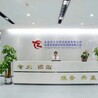 激光切割3000瓦機械手發(fā)那科切割東莞正信