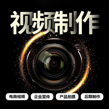 烏魯木齊電腦技術(shù)服務(wù)：AE軟件、視頻剪輯