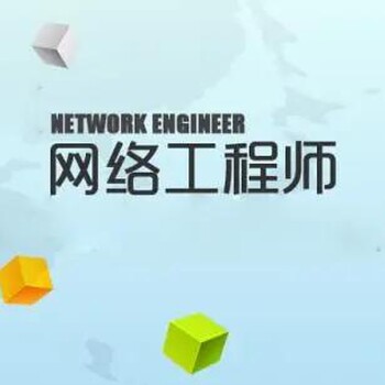 烏魯木齊電腦技術(shù)服務(wù)：Java、Python