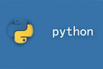 乌鲁木齐Python、WEB前端、C/C语言、网络运维与安全