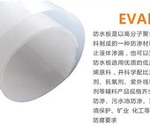 國標HDPE防水板廠家透明板瓷白板再生料黑板EVA防水板