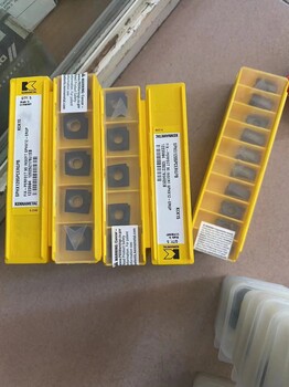北京周邊回收山特肯納數(shù)控刀片絲錐量具鉆頭滾刀
