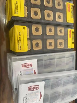 北京平谷回收山特維克肯納等品牌刀片絲錐平谷回收數(shù)控刀片刀具