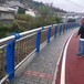 台州市政道路栏杆报价