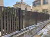 陕西厂家定制别墅围栏小区栏杆铝艺护栏庭院小区铝合金围栏
