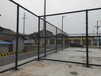 西安球场全封闭围网体育场围栏运动场护栏陕西防护网厂家