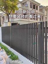 陕西批发铝艺护栏别墅小学铝合金防护栏西安护栏厂家图片