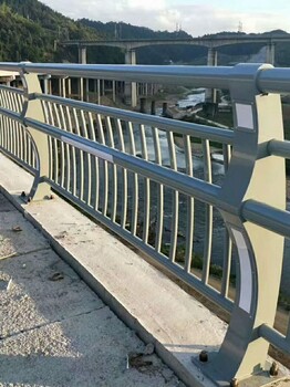 西安橋梁護欄立交橋道路兩側(cè)防護防撞護欄Q235碳鋼加厚防護欄