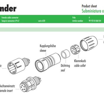 99-0738-03-24供應(yīng)賓德binder航空連接器99-0737-73-24