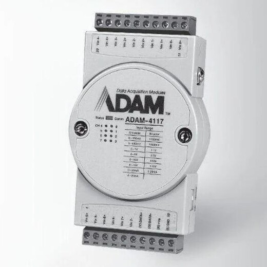 Advantech品牌I/O模块	ADAM-4055-C