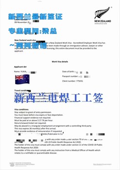 株洲劳务出国普工农场牧场55周岁以内