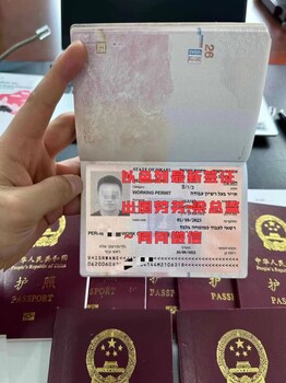 桂林海聘劳务出国劳务输出海外就业安排年薪43万