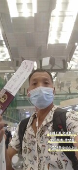 出國勞務(wù)新加坡招普工技術(shù)工工種
