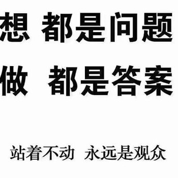 四川广元出国劳务公司哪家好电焊工装修工提供食宿