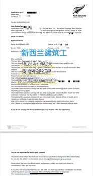 北京正规的出国劳务公司货运司机急招保底月薪2.8万