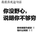 汕头出国务工澳大利亚工资月发打卡年薪36万起