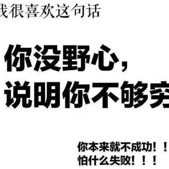 广东阳江出国劳务需要具备哪些条件普工建筑工年薪35-45万