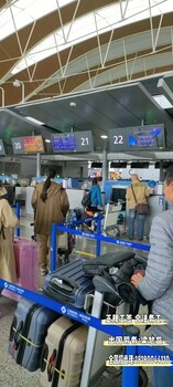 出國勞務澳大利亞需要多少錢一覽表建筑工普工農場年薪30萬