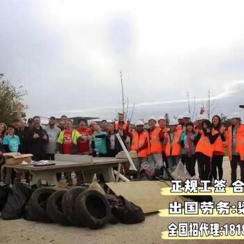 湖北咸宁劳务输出公司出国务工招建筑工厂普工长白班包食宿