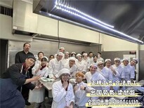 宁夏银川加拿大出国打工厨师服务员高薪代理图片3