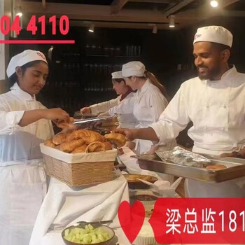 湖北荊州出國(guó)勞務(wù)需要多少費(fèi)用月嫂保姆家政月薪2萬以上