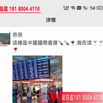 出國打工勞務(wù)公司技術(shù)工/司機/廚師出簽率高